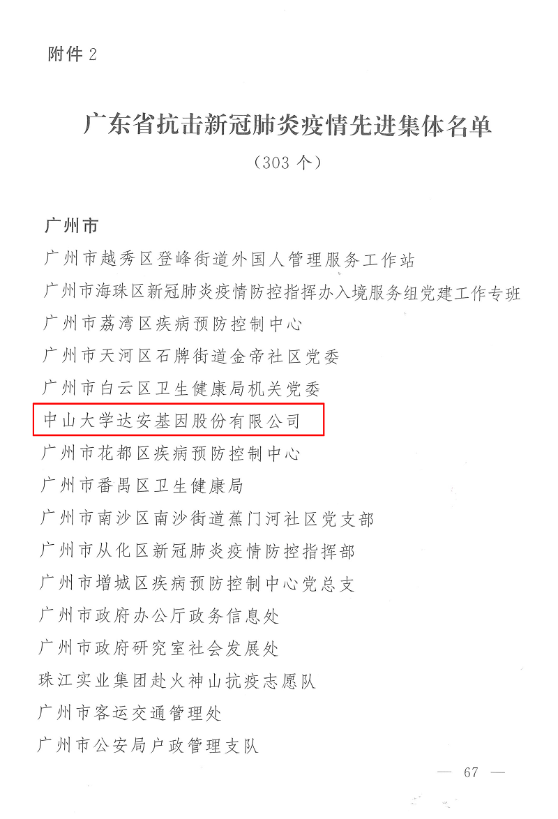 瓦力游戏| 首页 -瓦力出品,必属精品