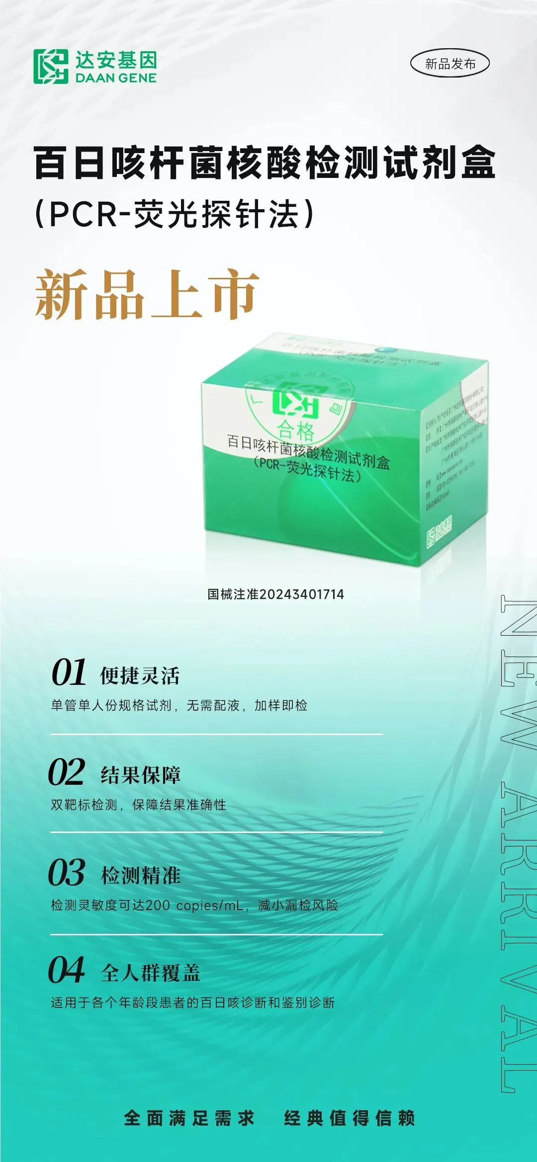 瓦力游戏| 首页 -瓦力出品,必属精品
