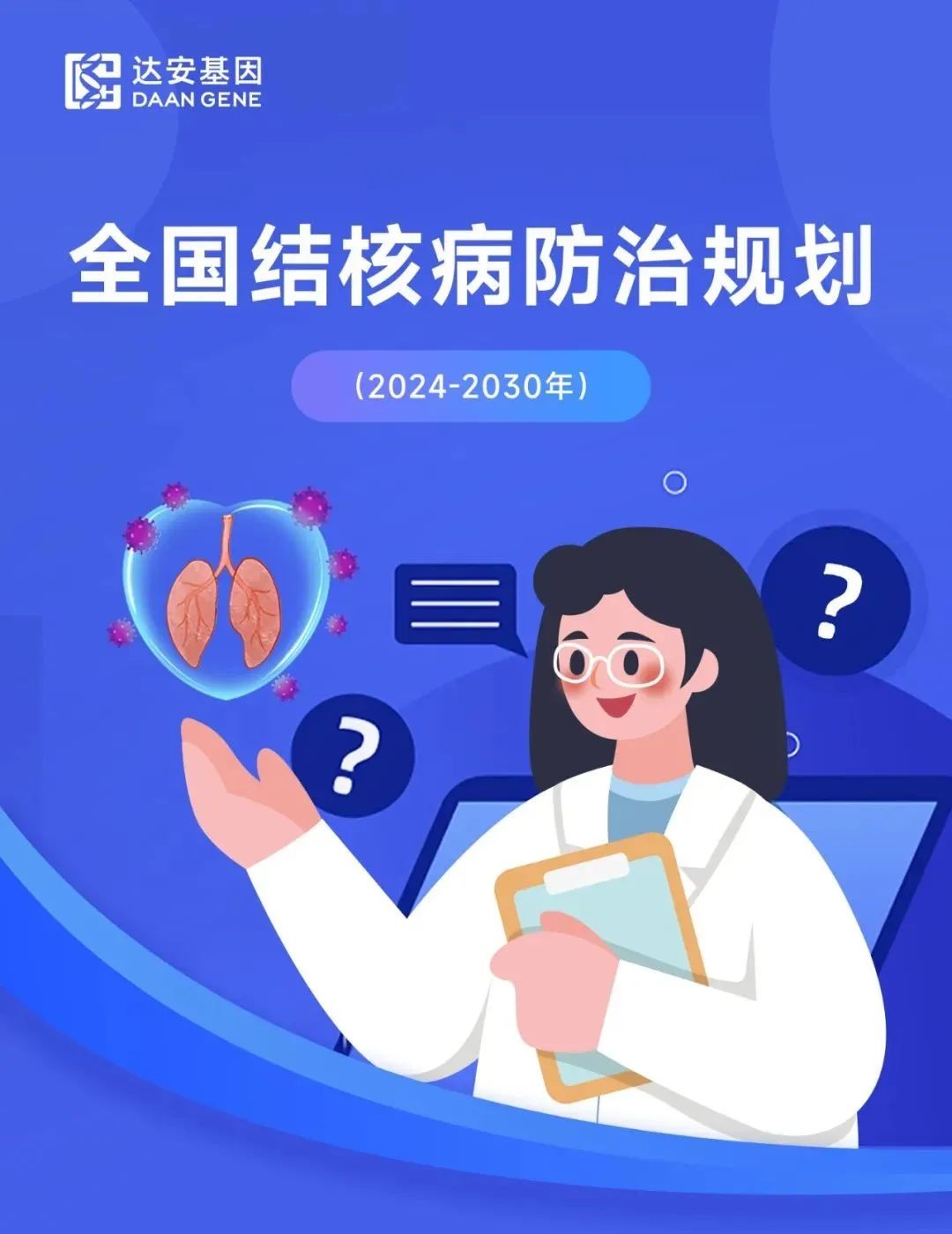 瓦力游戏| 首页 -瓦力出品,必属精品