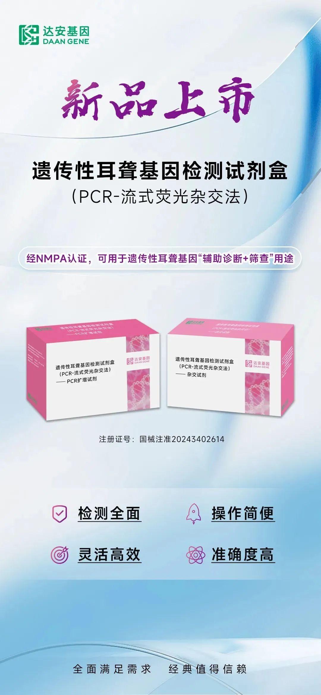瓦力游戏| 首页 -瓦力出品,必属精品
