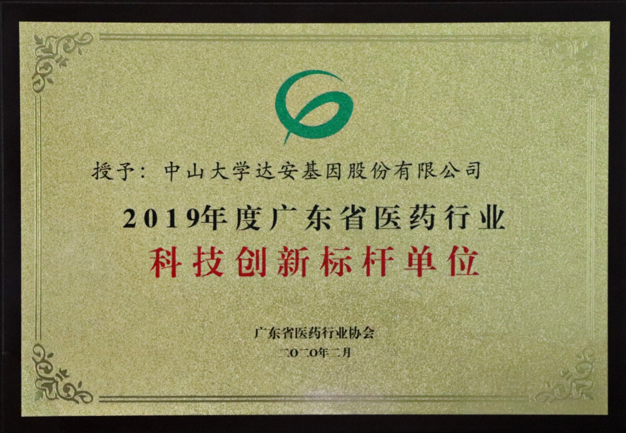 瓦力游戏| 首页 -瓦力出品,必属精品
