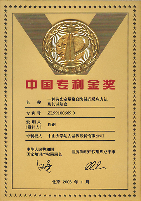 瓦力游戏| 首页 -瓦力出品,必属精品