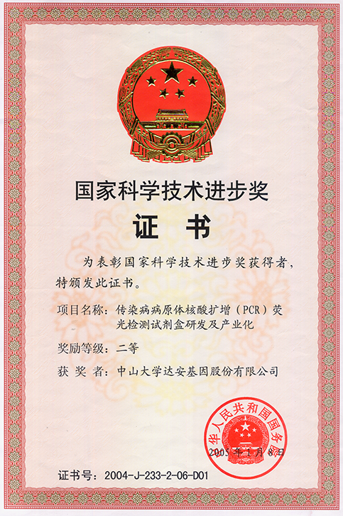 瓦力游戏| 首页 -瓦力出品,必属精品