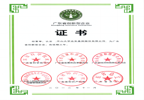 瓦力游戏| 首页 -瓦力出品,必属精品