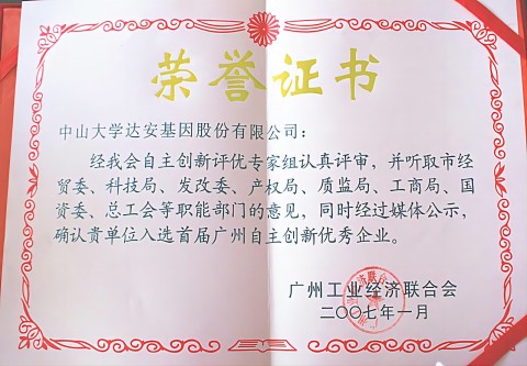 瓦力游戏| 首页 -瓦力出品,必属精品