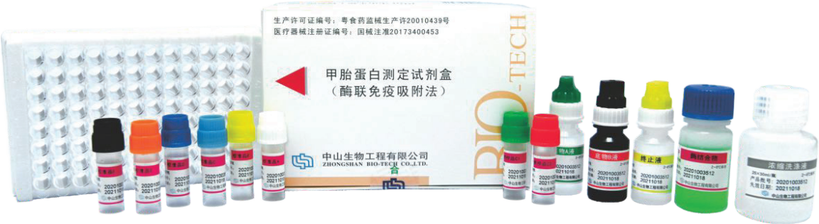 20240611190748528 瓦力游戏| 首页 -瓦力出品,必属精品