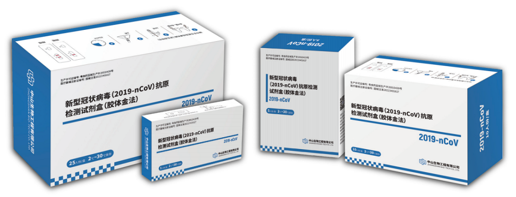 20240611192618288 瓦力游戏| 首页 -瓦力出品,必属精品