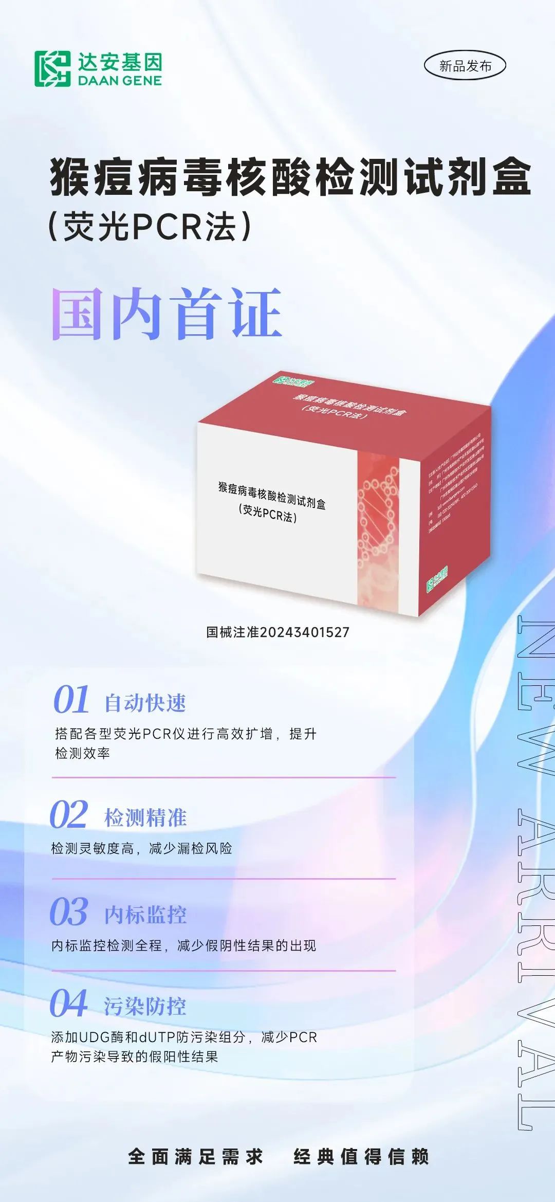 瓦力游戏| 首页 -瓦力出品,必属精品