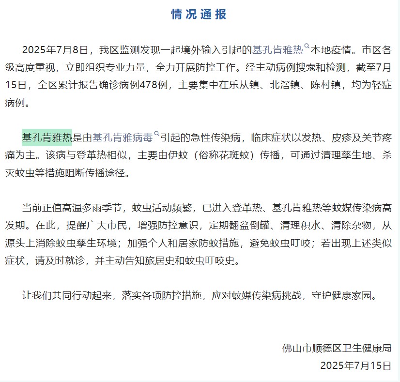 瓦力游戏| 首页 -瓦力出品,必属精品
