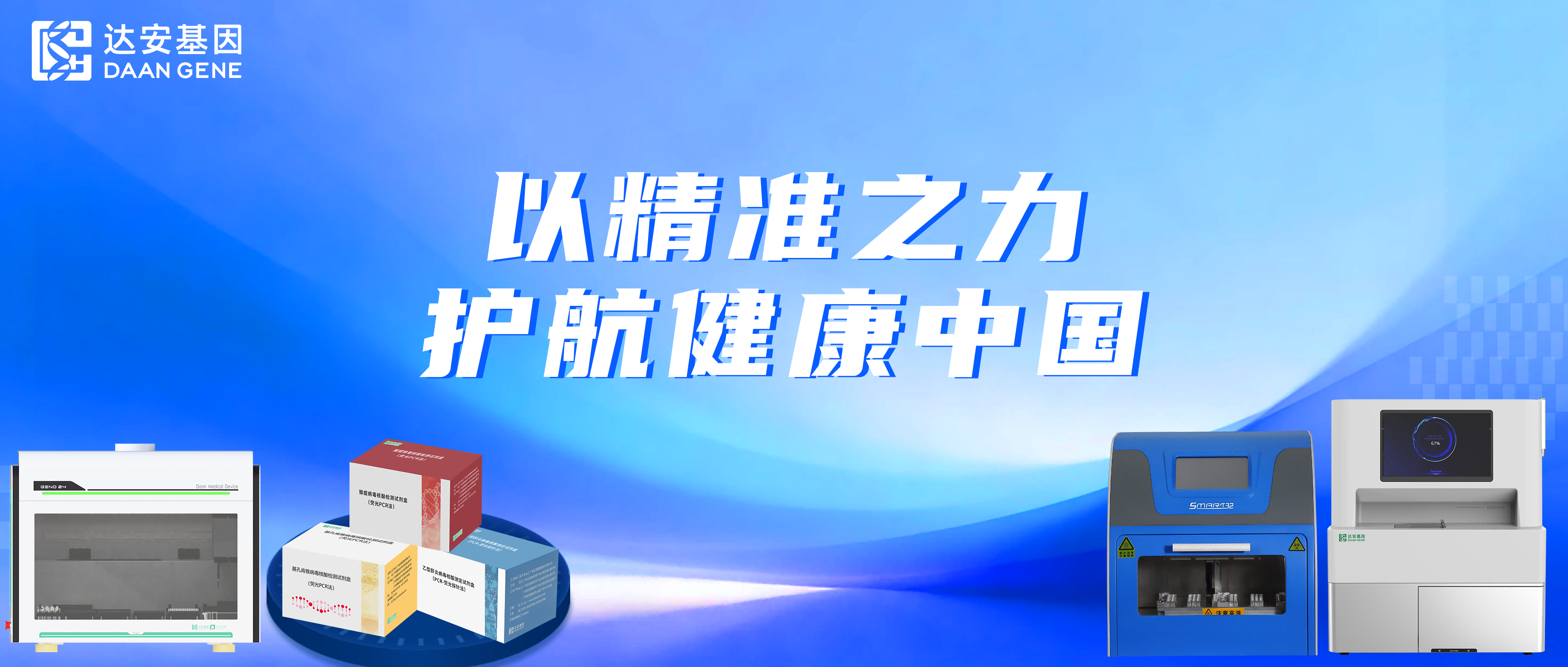 瓦力游戏| 首页 -瓦力出品,必属精品