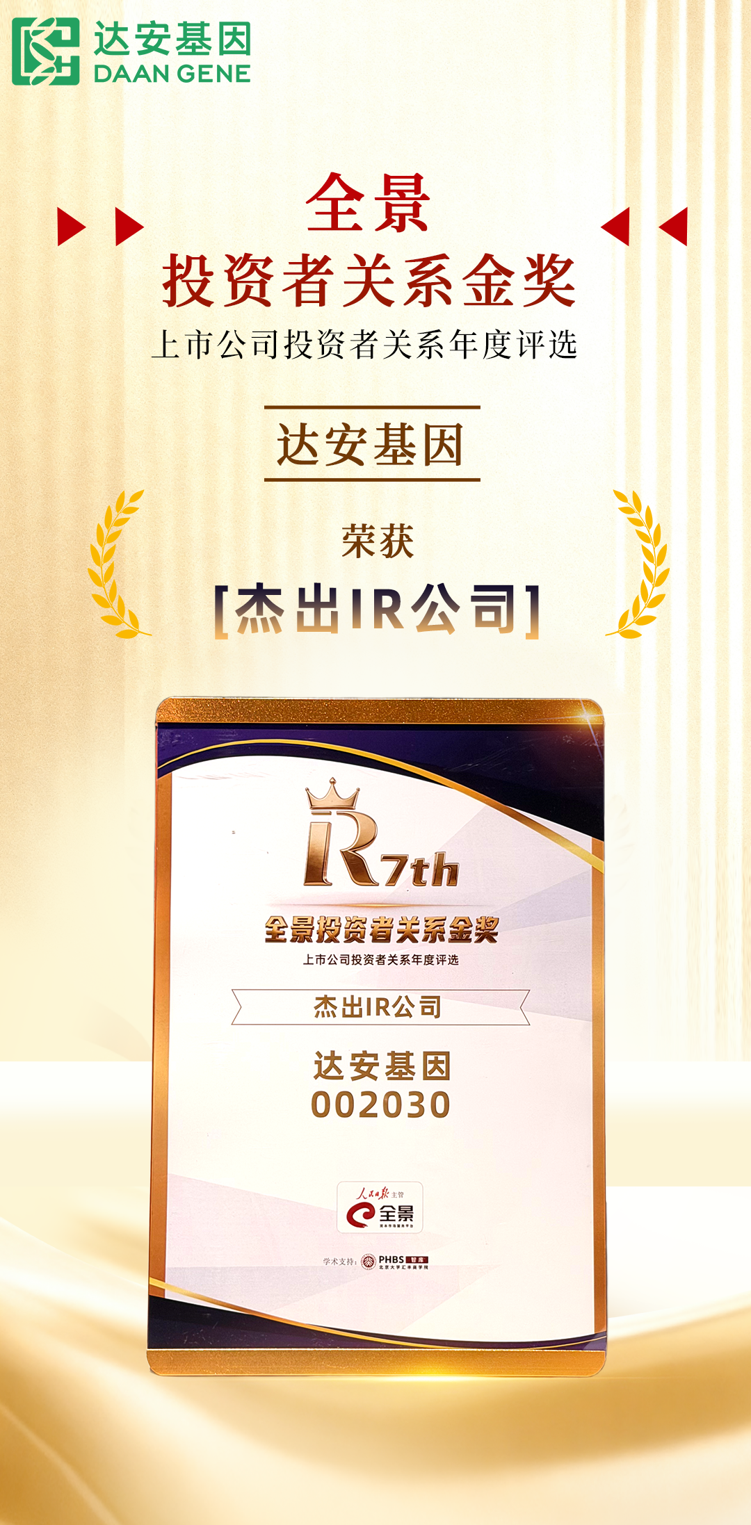 瓦力游戏| 首页 -瓦力出品,必属精品